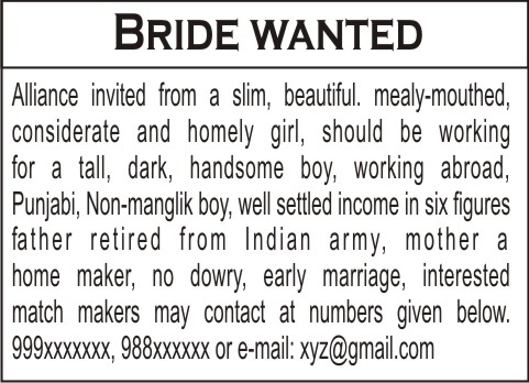 mail order brides india