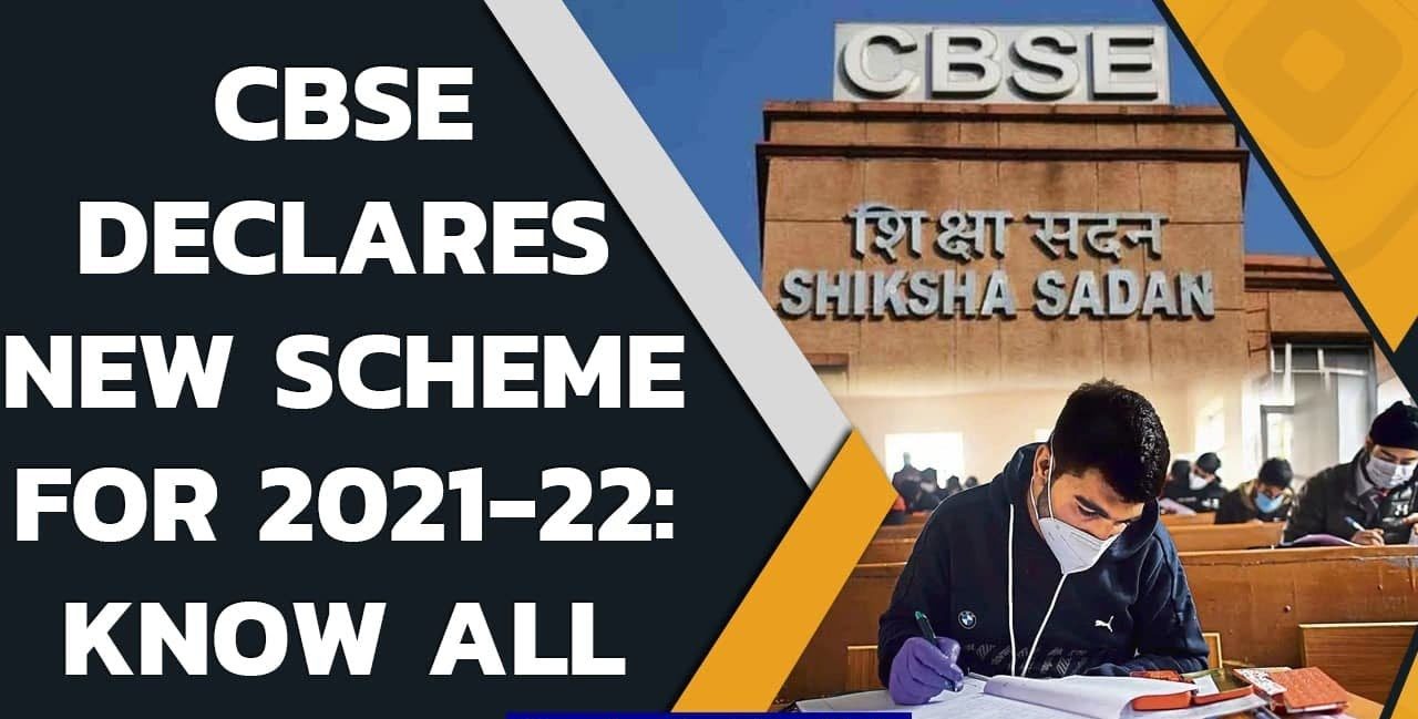 CBSE New Scheme of Assessment